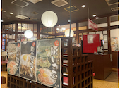 風の街 枚方店: ののんさんの2026年07月04日の2枚目の投稿写真
