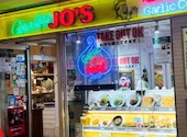 GARLIC JO'S クイーンズスクエア店: yukaさんの2025年10月22日の3枚目の投稿写真