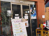 trattoria AL MOMENTO トラットリア アルモメント 伊勢佐木町店: yukaさんの2025年12月12日の3枚目の投稿写真