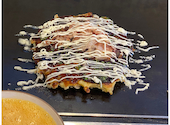 お好み焼 鉄板焼 もんじゃ焼き 加屋 菰野イオンタウン店: こばさんの2026年07月04日の1枚目の投稿写真