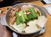 博多もつ鍋 やまや シンフォニー豊田ビル店: みゆさんの2026年05月22日の1枚目の投稿写真