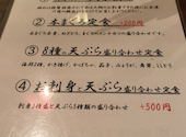 漁港ダイニング うろこ屋: 退会済みユーザーさんの2020年10月16日の2枚目の投稿写真