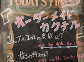 コーンバレー Corn Barley 横浜店: たむちゃんさんの2020年06月28日の2枚目の投稿写真