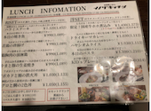 居酒屋ごはん イノザキッチン: アキちゃんさんの2026年06月07日の3枚目の投稿写真