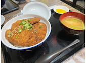 やつやの口コミ画像1