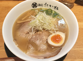 麺匠 たか松の口コミ画像1