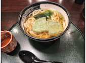 いちもん家の口コミ画像1