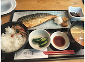 食堂酒菜　時の鐘: みかさんの2026年05月23日の1枚目の投稿写真