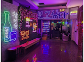 韓国料理 ポゴシッタ 奈良: はるさんの2024年05月19日の3枚目の投稿写真