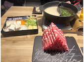 極薄ラムしゃぶ専門　工藤羊肉店　福島店: シェルさんの2025年11月の1枚目の投稿写真