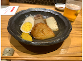 薩摩おでんと炉端焼き つむぎ: kazu.さんの2025年08月18日の2枚目の投稿写真