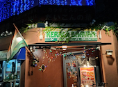 ケララバワン KERALA BHAVAN: eriさんの2026年07月20日の1枚目の投稿写真