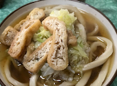 桜井うどん: eriさんの2026年07月06日の1枚目の投稿写真