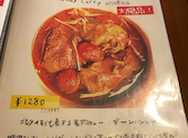 Sawaddee Chao: eriさんの2026年04月の1枚目の投稿写真