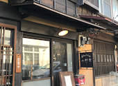 ギャラリー&カフェ 二軒堂: eriさんの2026年07月06日の2枚目の投稿写真