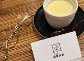 蕎麦処　甚五郎: eriさんの2026年06月09日の1枚目の投稿写真