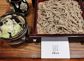 蕎麦処　甚五郎: eriさんの2026年06月09日の2枚目の投稿写真