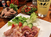 Bar Ohana バーオハナ: eriさんの2026年03月31日の2枚目の投稿写真