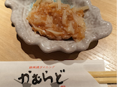 鉄板焼き かむらど 佐島店: eriさんの2026年06月02日の1枚目の投稿写真