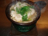 元勢: ひめさんの2008年09月22日の2枚目の投稿写真