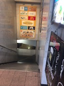 石庫門 高田馬場店: Wett8さんの2017年02月16日の1枚目の投稿写真