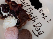 Adam s Awesome Pie アダムスオーサムパイ: よねるくさんの2026年06月06日の1枚目の投稿写真