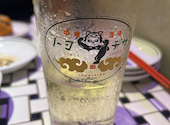 中華酒場　トヨチカ: よねるくさんの2026年07月27日の1枚目の投稿写真
