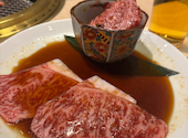 焼肉の名門 天壇 神楽坂店: たけさんの2026年02月07日の1枚目の投稿写真