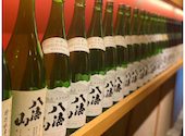 越後酒房 神楽坂店: ゆきプーさんの2024年05月11日の1枚目の投稿写真