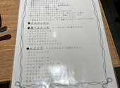 goodspoon グッドスプーン Cheese Sweets&Cheese Brunch エキュート上野店: りーちゃんさんの2026年06月25日の3枚目の投稿写真