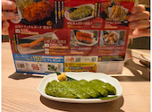 居酒屋 はなの舞 神田西口駅前店: グズ子さんの2026年09月13日の2枚目の投稿写真