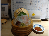 魚がイチバン 九段靖国通り店: グズ子さんの2025年09月30日の1枚目の投稿写真
