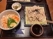 本格和食割烹 日本海庄や 伊勢崎駅中店: はるママさんの2026年06月05日の1枚目の投稿写真