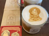 鬼太郎茶屋の口コミ画像1