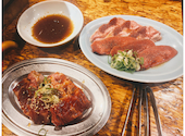 ホルモン肉五郎 天満店: まりさんの2026年08月03日の3枚目の投稿写真