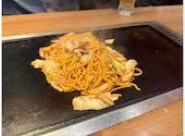 どんぐり DONGURI 京都駅前・東店: サムさんの2026年05月07日の1枚目の投稿写真