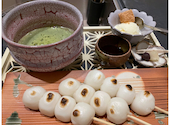 囲炉裏ながつき: すがちゃんさんの2023年01月22日の1枚目の投稿写真