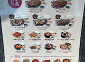 【宴会＆女子会】セマウル食堂　中野店: yummyさんの2026年08月29日の2枚目の投稿写真