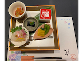 季節料理かわの: なるちゃんさんの2026年07月17日の1枚目の投稿写真