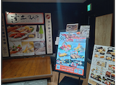 すし土風炉 ラスカ平塚店: Mickeyさんの2026年09月01日の1枚目の投稿写真