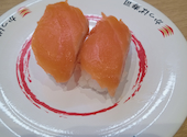 かっぱ寿司 川崎市ノ坪店: Mickeyさんの2026年06月01日の1枚目の投稿写真
