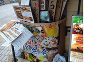 月のダイニングうさぎ 平塚店: Mickeyさんの2026年08月05日の1枚目の投稿写真