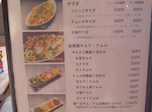 焼肉 べごっこのカルビ 平塚店: Mickeyさんの2026年07月02日の1枚目の投稿写真