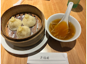横浜中華街 オーダー式食べ放題 小籠包専門店 昇福楼: あちゃこさんの2026年03月25日の2枚目の投稿写真