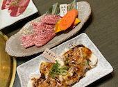 崔おばさんのビックリホルモン家 高城店: canopyさんの2026年05月10日の2枚目の投稿写真