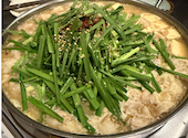 牛もつ鍋 おおいし 住吉店: ココナッツさんの2026年09月27日の1枚目の投稿写真