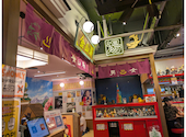居酒屋いくなら俺んち来い。　金山店: ゆりさんの2026年05月31日の2枚目の投稿写真