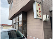 幸来: あきちゃんさんの2026年05月04日の2枚目の投稿写真