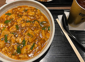 中国料理布袋赤れんがテラス店の口コミ画像1