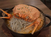 Italianbar THE ATTACHMENT ザ アタッチメント 渋谷店: りんさんの2026年05月13日の1枚目の投稿写真